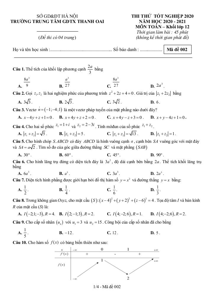 images-post/20-de-on-thi-tot-nghiep-thpt-2020-mon-toan-trung-tam-gdtx-thanh-oai-ha-noi-005.jpg