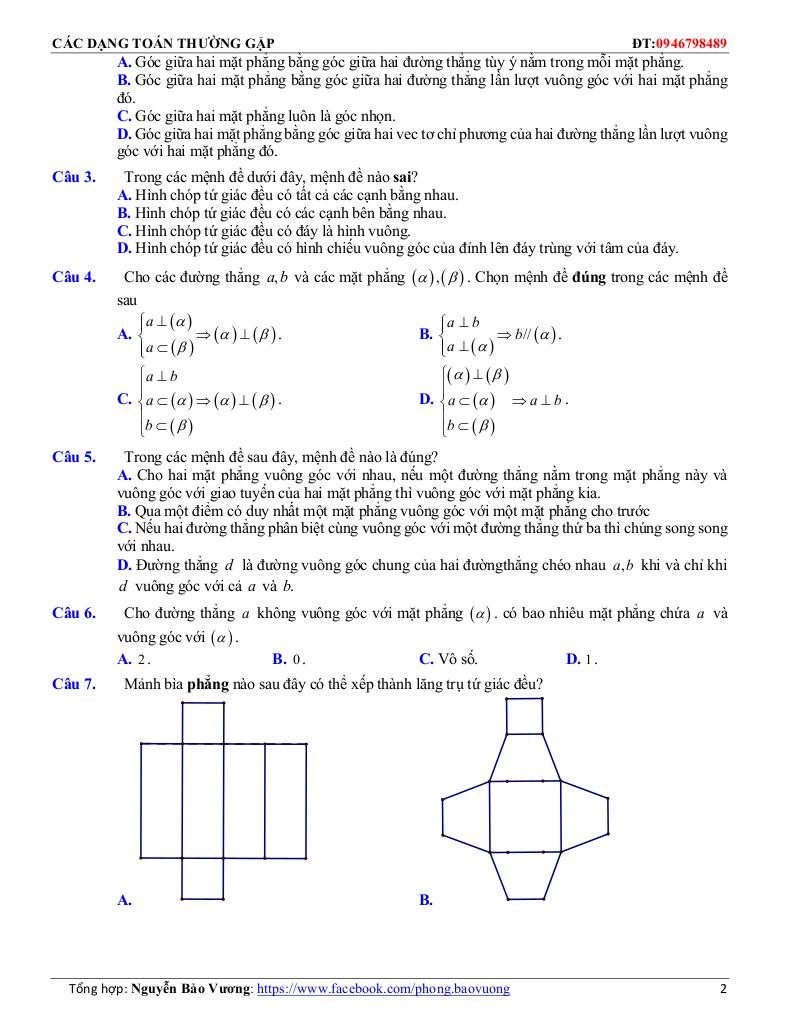 images-post/bai-tap-trac-nghiem-hai-mat-phang-vuong-goc-co-dap-an-va-loi-giai-02.jpg