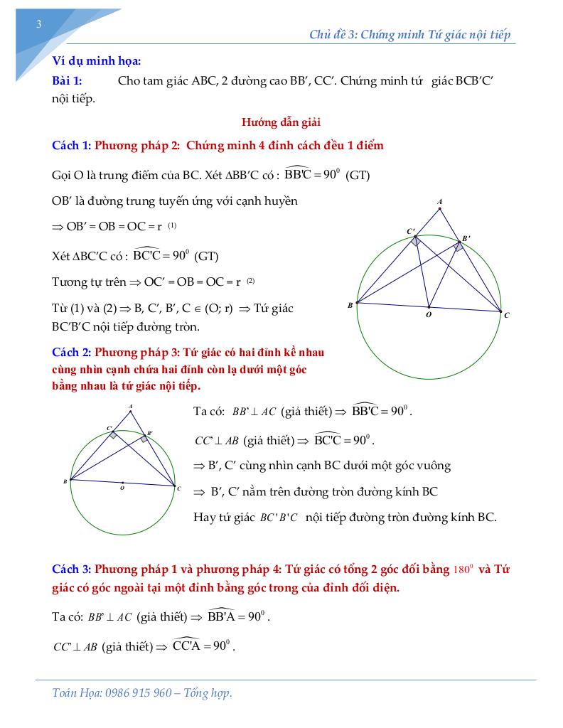 images-post/chung-minh-tu-giac-noi-tiep-chung-minh-cac-diem-cung-thuoc-mot-duong-tron-03.jpg