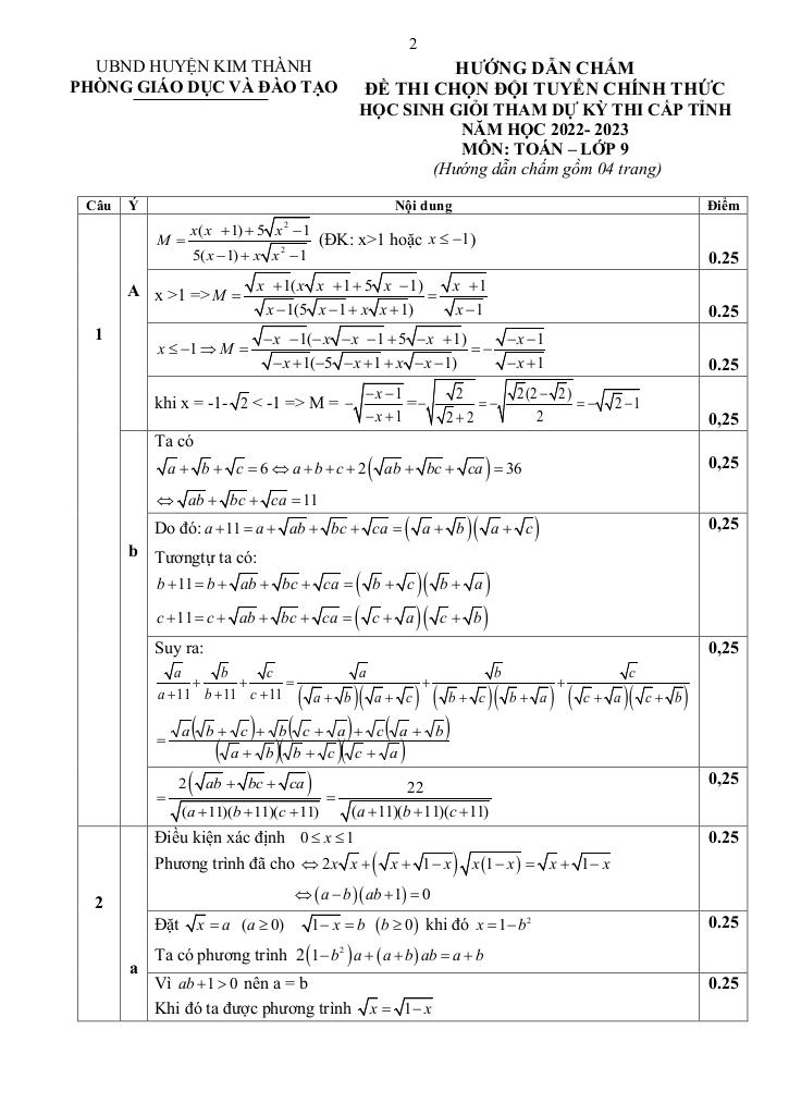 images-post/de-chon-doi-tuyen-hsg-toan-9-nam-2022-2023-phong-gd-dt-kim-thanh-hai-duong-2.jpg
