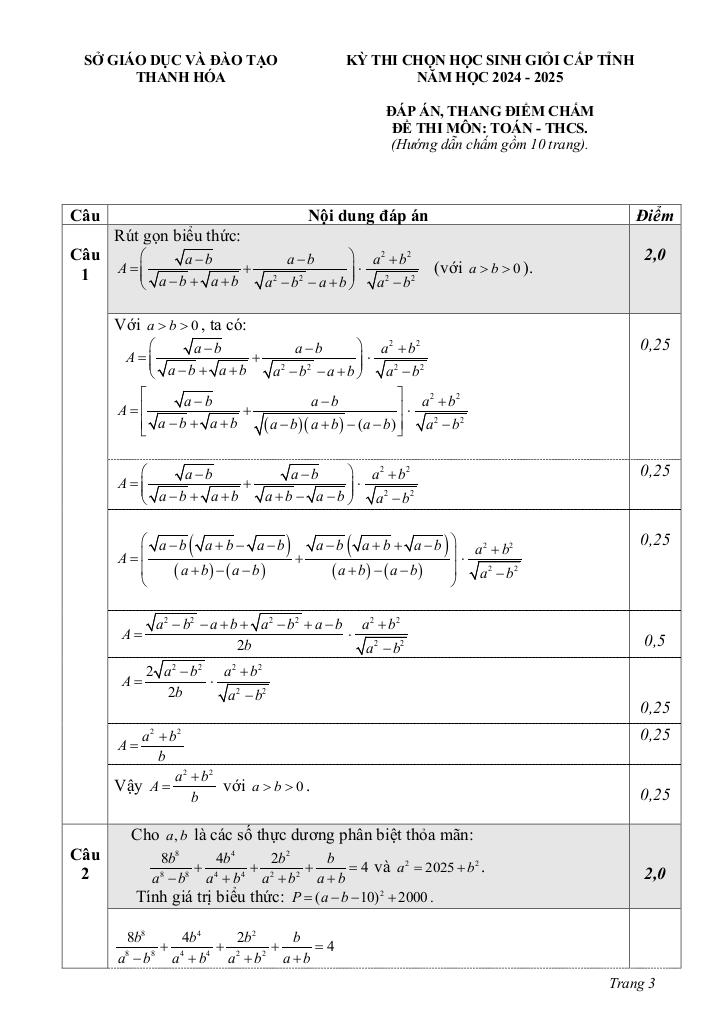 images-post/de-chon-hoc-sinh-gioi-tinh-toan-thcs-nam-2024-2025-so-gd-dt-thanh-hoa-03.jpg