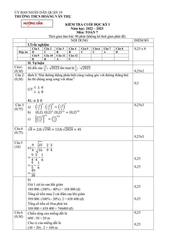 images-post/de-cuoi-hoc-ky-1-toan-7-nam-2022-2023-truong-thcs-hoang-van-thu-tp-hcm-5.jpg