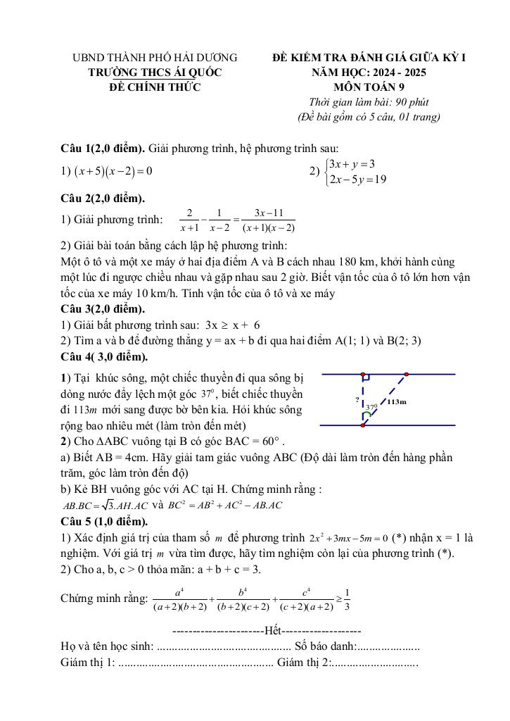 images-post/de-giua-ky-1-toan-9-nam-2024-2025-truong-thcs-ai-quoc-hai-duong-1.jpg