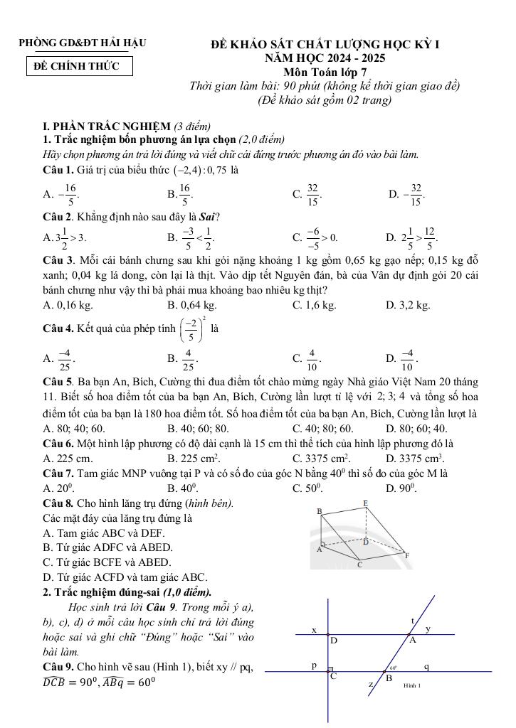 images-post/de-hoc-ky-1-toan-7-nam-2024-2025-phong-gd-dt-hai-hau-nam-dinh-1.jpg