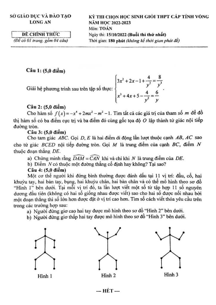 images-post/de-hoc-sinh-gioi-toan-thpt-cap-tinh-nam-2022-2023-so-gd-dt-long-an-1.jpg