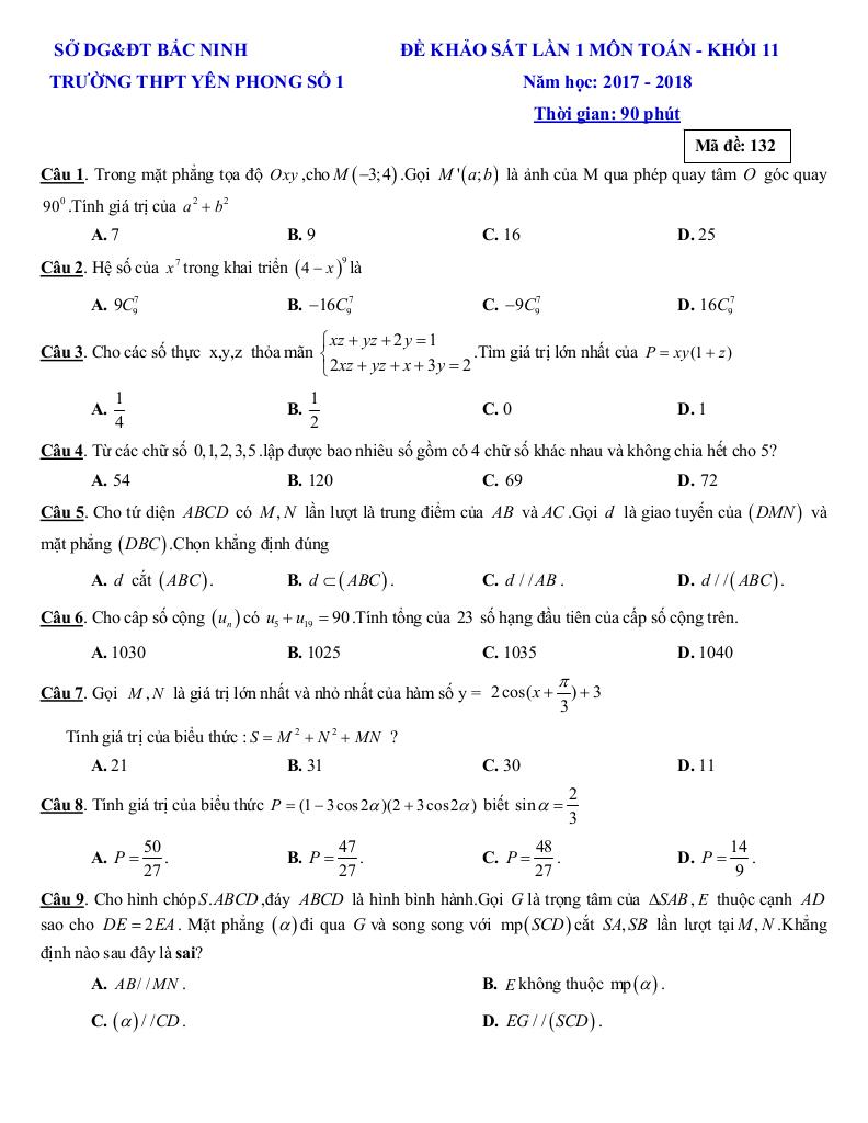 images-post/de-khao-sat-toan-11-lan-1-nam-hoc-2017-2018-truong-thpt-yen-phong-1-bac-ninh-1.jpg