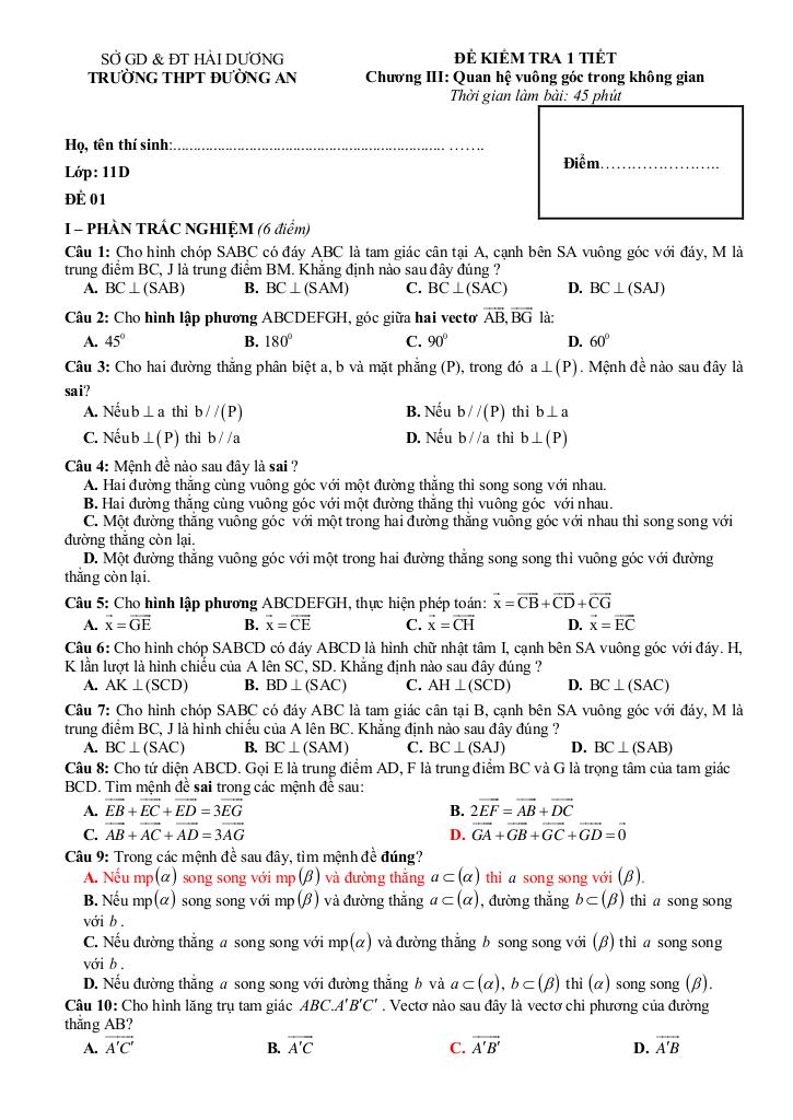 images-post/de-kiem-tra-1-tiet-hinh-hoc-11-chuong-3-quan-he-vuong-goc-truong-duong-an-hai-duong-1.jpg