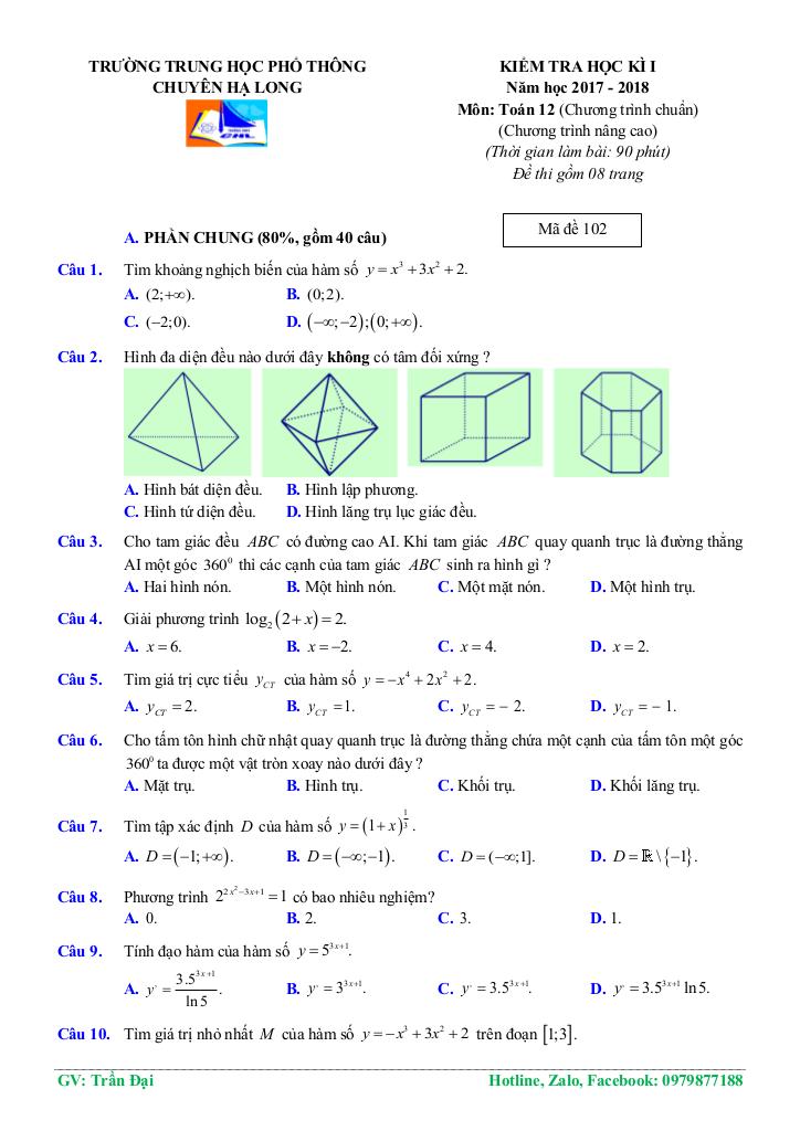 images-post/de-kiem-tra-hk1-toan-12-nam-hoc-2017-2018-truong-thpt-chuyen-ha-long-quang-ninh-1.jpg