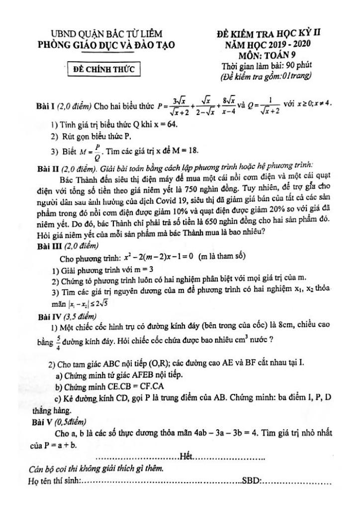 images-post/de-kiem-tra-hoc-ky-2-toan-9-nam-2019-2020-phong-gd-dt-bac-tu-liem-ha-noi-1.jpg