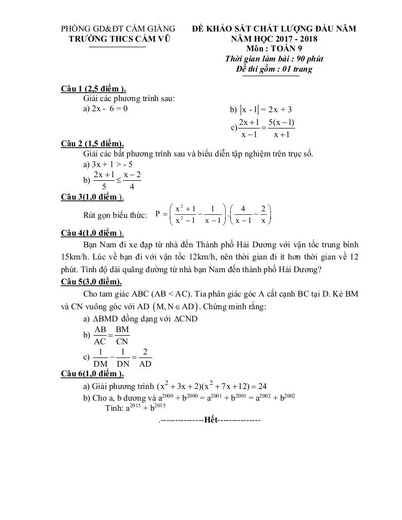 images-post/de-kscl-dau-nam-nam-hoc-2017-2018-mon-toan-9-truong-thcs-cam-vu-hai-duong-1.jpg