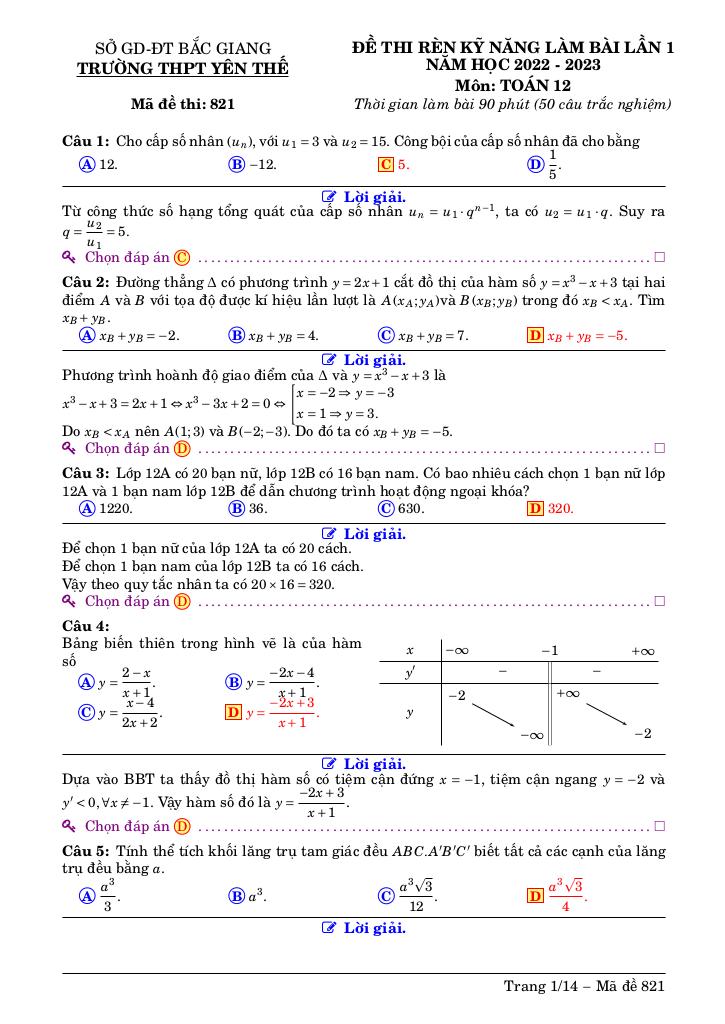 images-post/de-ren-ky-nang-lam-bai-toan-12-lan-1-nam-2022-2023-thpt-yen-the-bac-giang-06.jpg