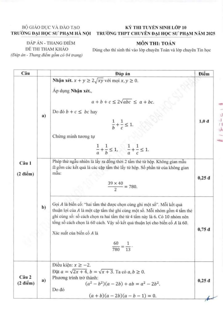 images-post/de-tham-khao-tuyen-sinh-lop-10-mon-toan-chuyen-nam-2025-truong-chuyen-dhsp-ha-noi-2.jpg