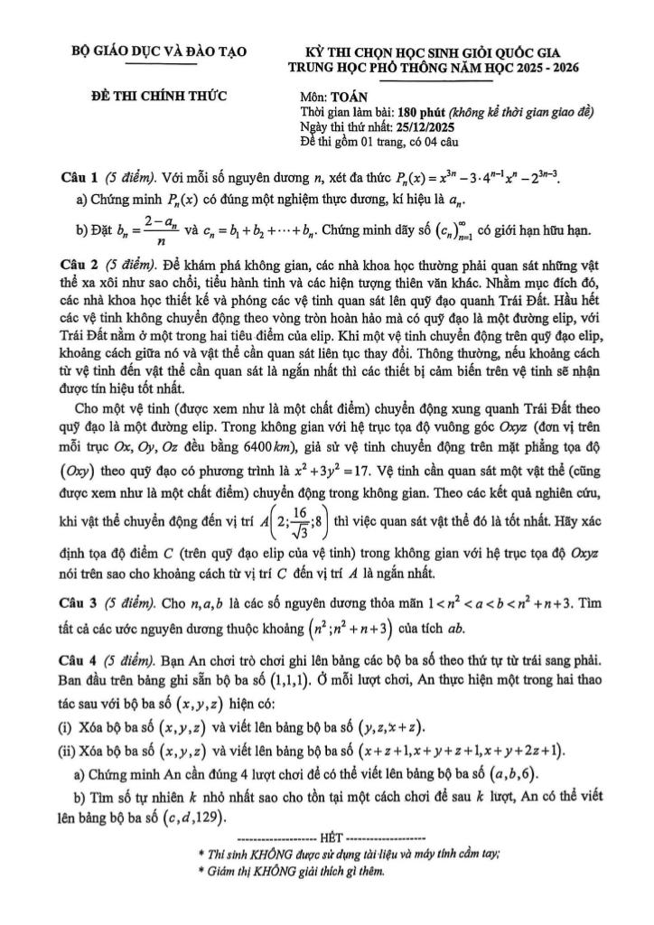 images-post/de-thi-chon-hoc-sinh-gioi-quoc-gia-mon-toan-thpt-nam-hoc-2025-2026-1.jpg