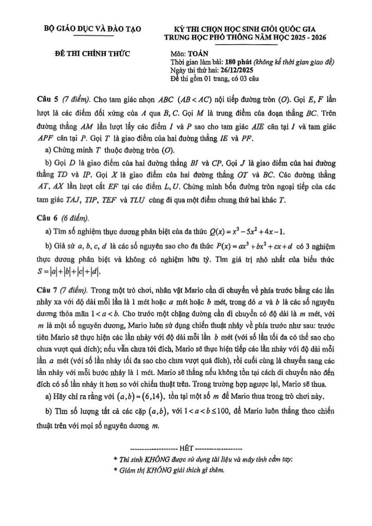 images-post/de-thi-chon-hoc-sinh-gioi-quoc-gia-mon-toan-thpt-nam-hoc-2025-2026-2.jpg