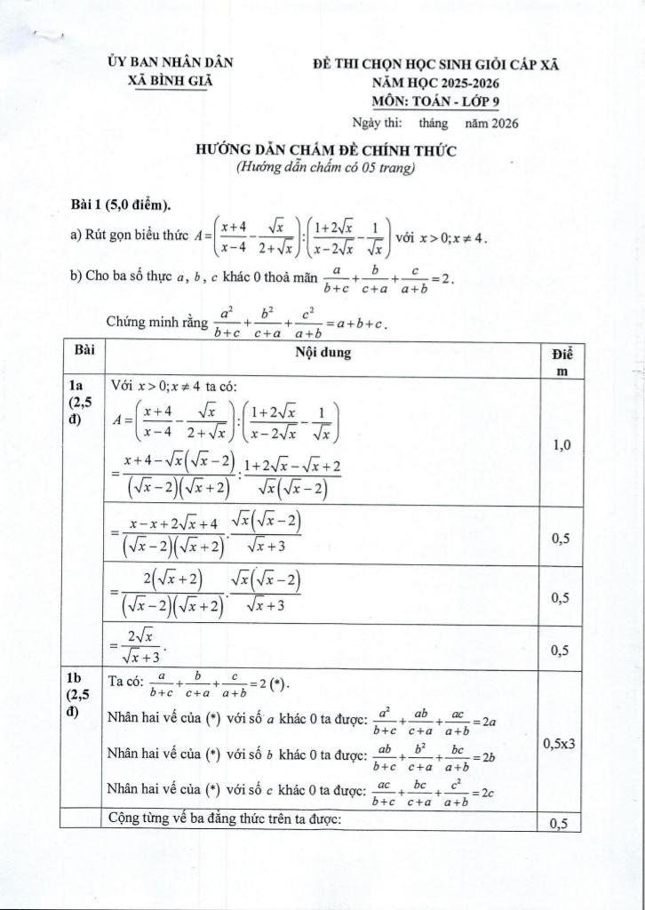 images-post/de-thi-chon-hoc-sinh-gioi-toan-9-nam-2025-2026-xa-binh-gia-tp-hcm-2.jpg