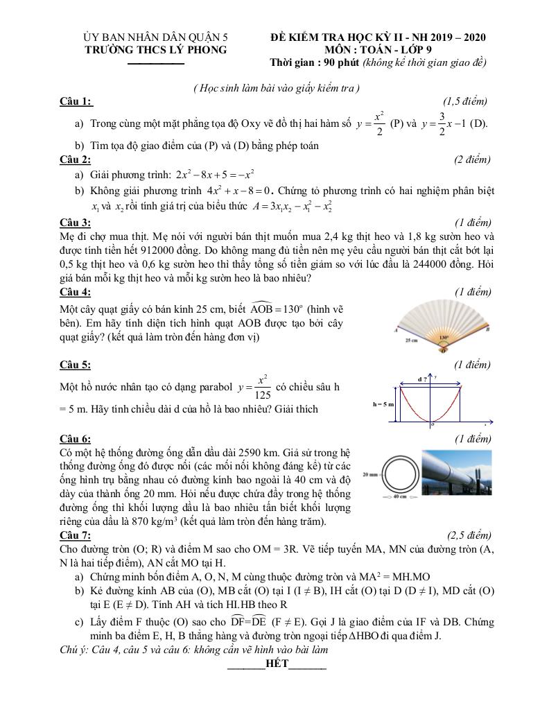 images-post/de-thi-hoc-ki-2-toan-9-nam-2019-2020-truong-thcs-ly-phong-tp-hcm-1.jpg