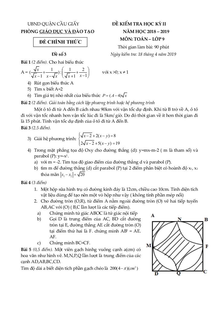 images-post/de-thi-hoc-ky-2-toan-9-nam-2018-2019-phong-gd-dt-cau-giay-ha-noi-1.jpg