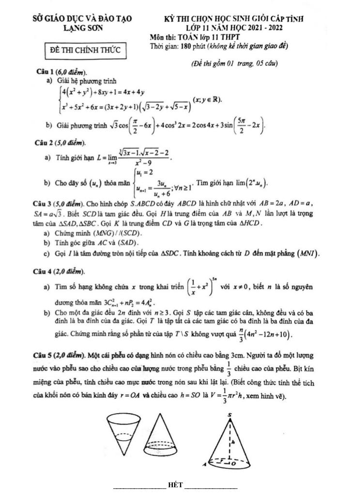 images-post/de-thi-hoc-sinh-gioi-cap-tinh-toan-11-nam-2021-2022-so-gd-dt-lang-son-1.jpg