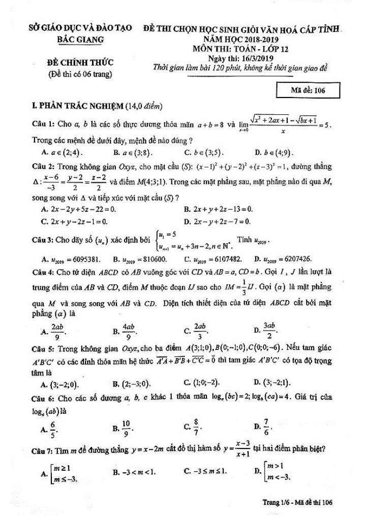 images-post/de-thi-hoc-sinh-gioi-toan-12-cap-tinh-nam-2018-2019-so-gd-dt-bac-giang-1.jpg