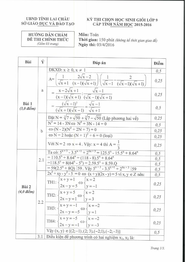 images-post/de-thi-hoc-sinh-gioi-toan-9-cap-tinh-nam-2015-2016-so-gd-dt-lai-chau-2.jpg