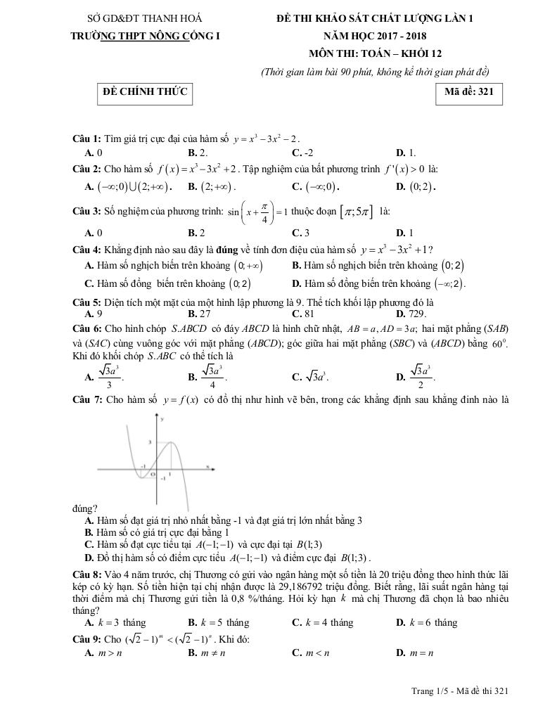 images-post/de-thi-kscl-toan-12-lan-1-nam-hoc-2017-2018-truong-thpt-nong-cong-1-thanh-hoa-1.jpg