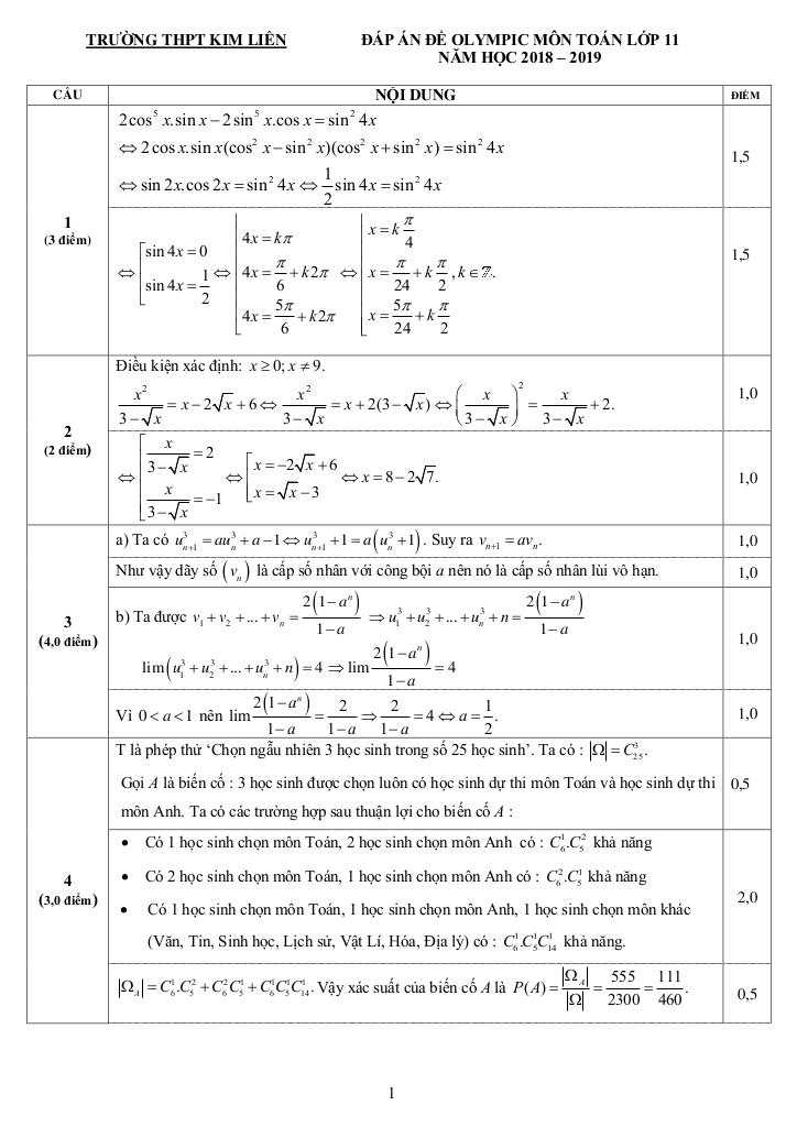 images-post/de-thi-olympic-toan-11-nam-2018-2019-truong-thpt-kim-lien-ha-noi-2.jpg