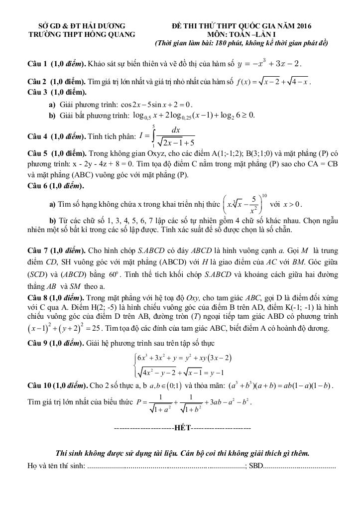 images-post/de-thi-thu-thpt-quoc-gia-2016-mon-toan-truong-hong-quang-hai-duong-1.jpg