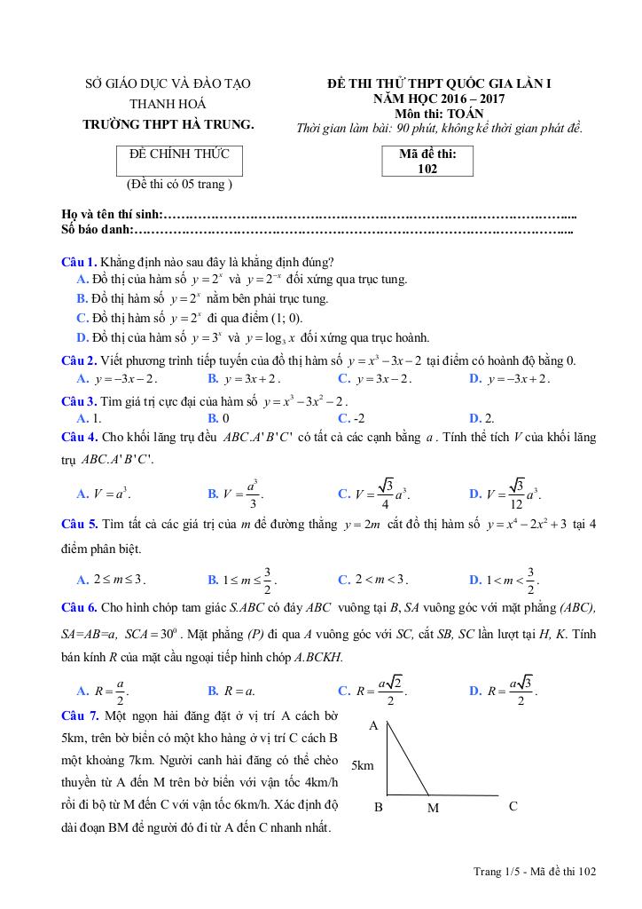 images-post/de-thi-thu-thpt-quoc-gia-2017-mon-toan-truong-thpt-ha-trung-thanh-hoa-lan-1-1.jpg