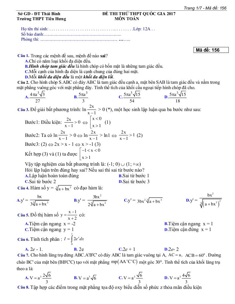 images-post/de-thi-thu-thpt-quoc-gia-2017-mon-toan-truong-thpt-tien-hung-thai-binh-001.jpg