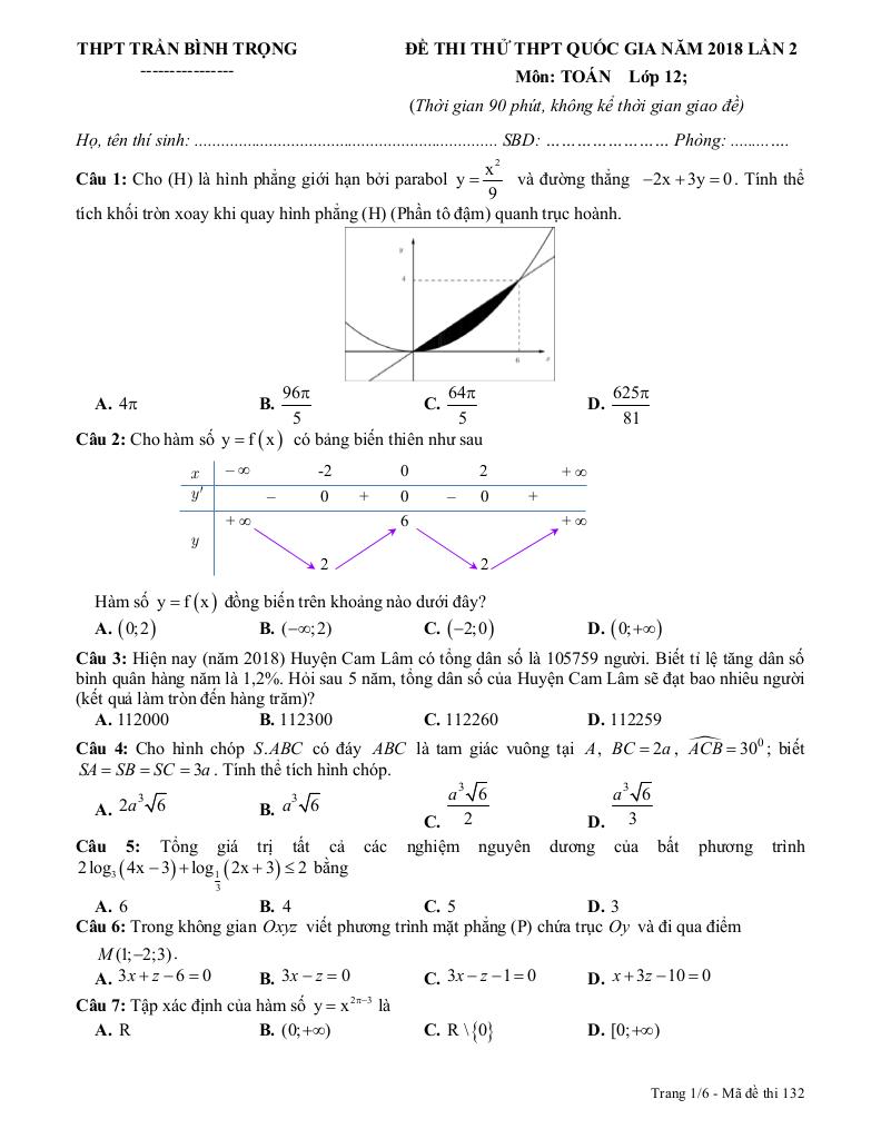 images-post/de-thi-thu-toan-thptqg-2018-truong-tran-binh-trong-khanh-hoa-lan-2-1.jpg