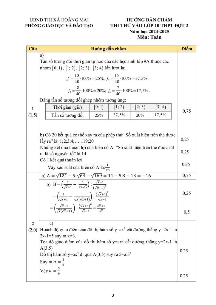 images-post/de-thi-thu-toan-vao-lop-10-dot-2-nam-2025-phong-gd-dt-hoang-mai-nghe-an-3.jpg