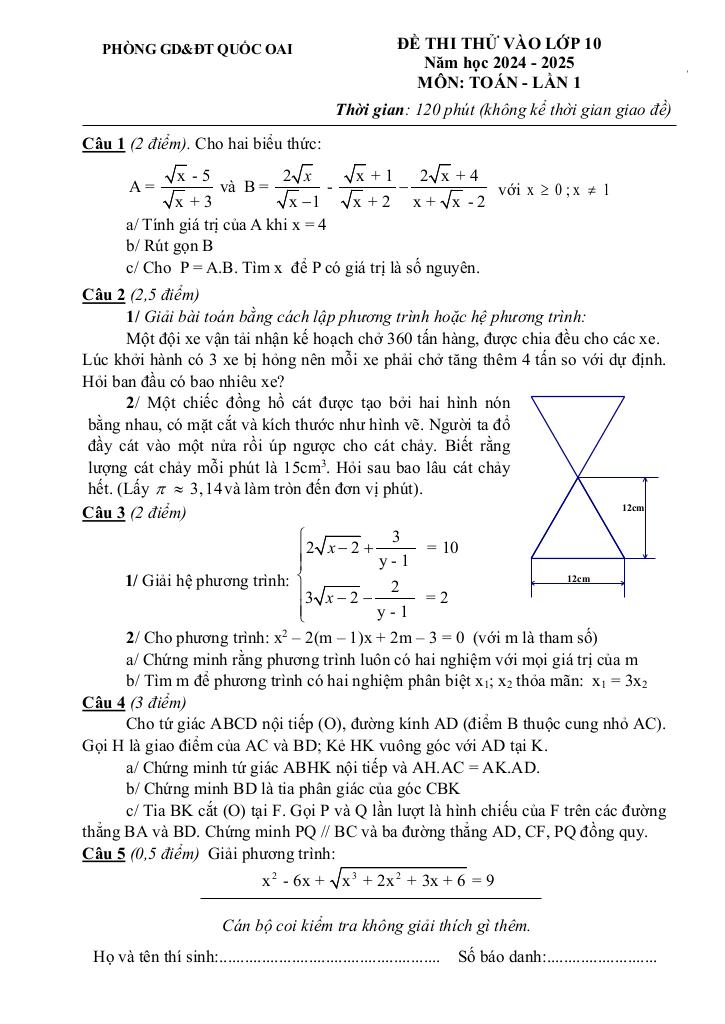 images-post/de-thi-thu-toan-vao-lop-10-lan-1-nam-2024-2025-phong-gd-dt-quoc-oai-ha-noi-1.jpg