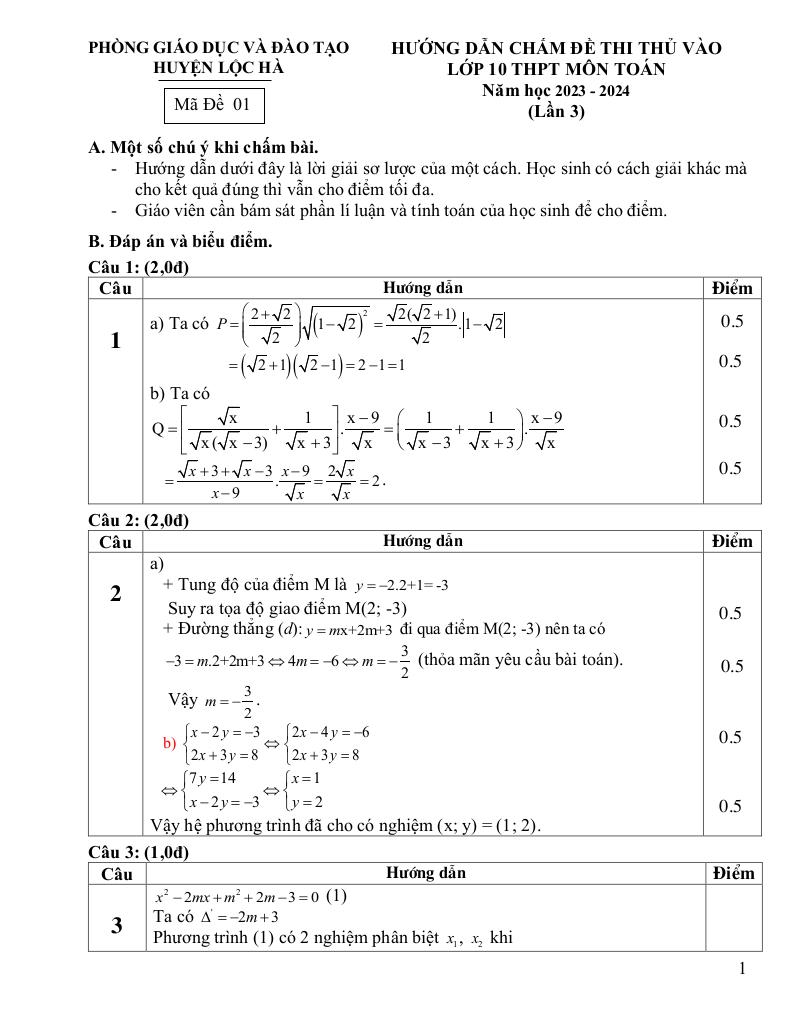 images-post/de-thi-thu-toan-vao-lop-10-nam-2023-2024-lan-3-phong-gd-dt-loc-ha-ha-tinh-3.jpg