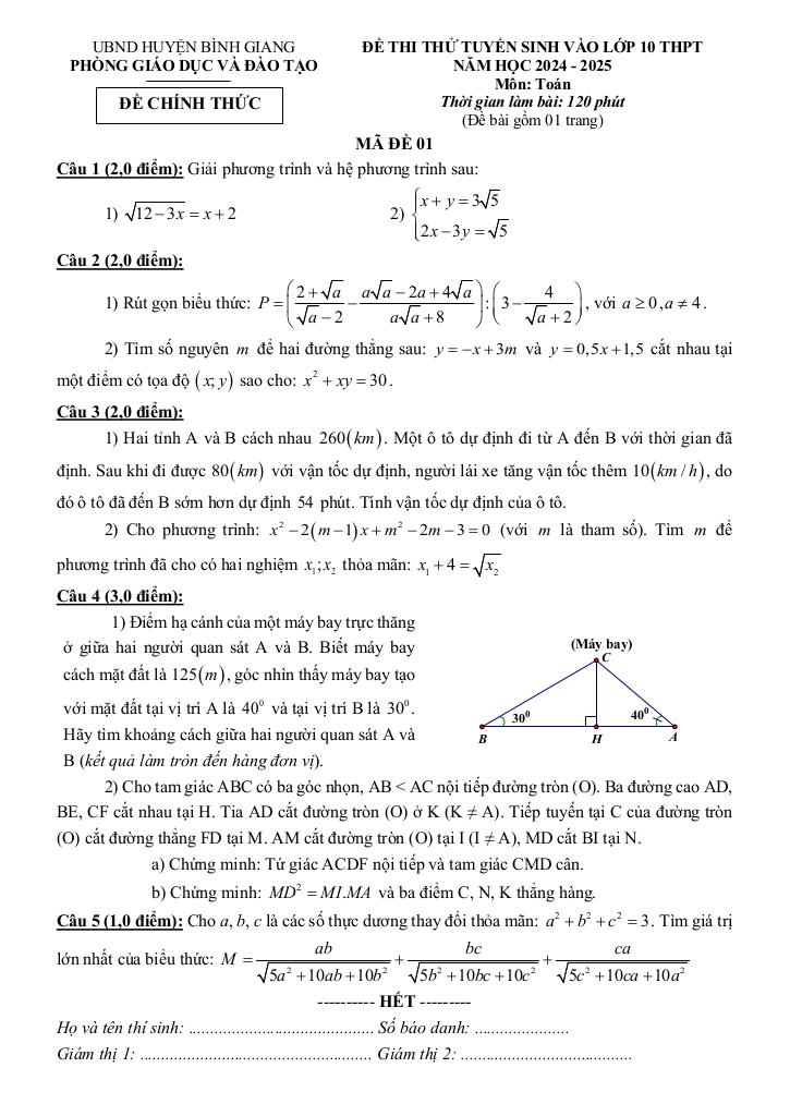images-post/de-thi-thu-toan-vao-lop-10-nam-2024-2025-phong-gd-dt-binh-giang-hai-duong-1.jpg