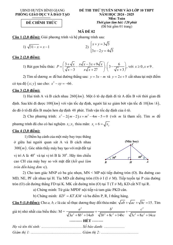 images-post/de-thi-thu-toan-vao-lop-10-nam-2024-2025-phong-gd-dt-binh-giang-hai-duong-2.jpg