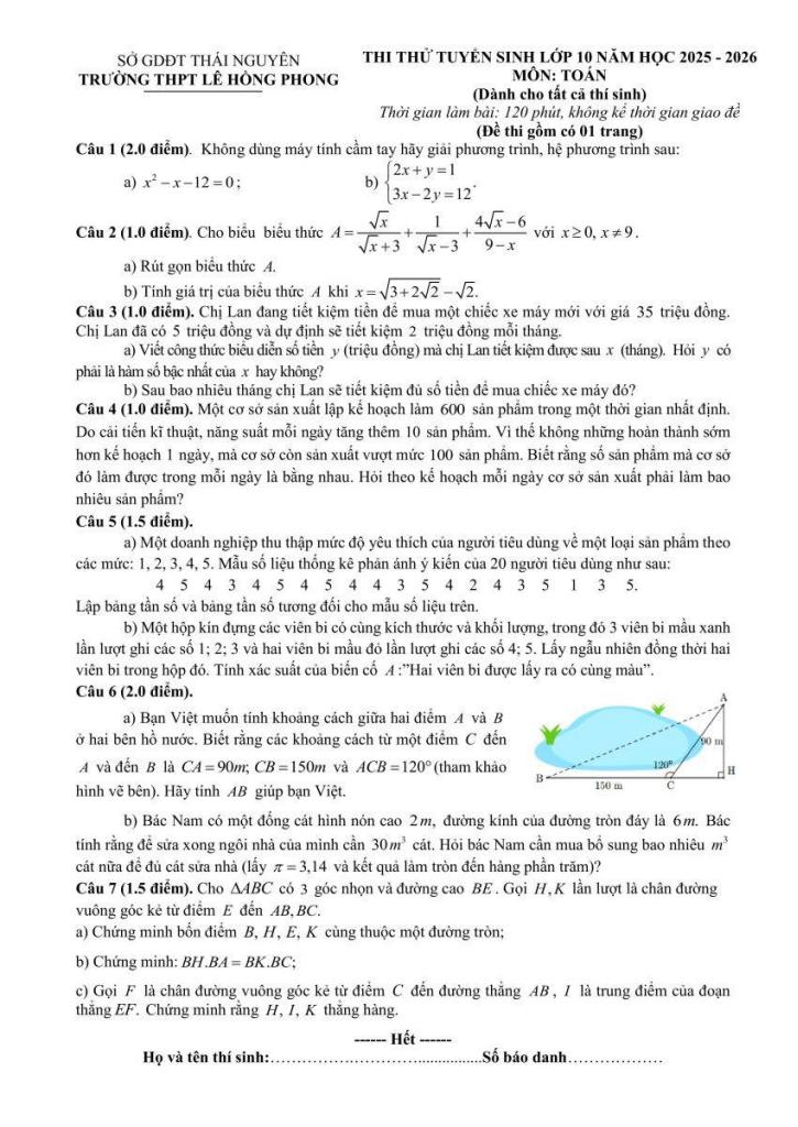 images-post/de-thi-thu-toan-vao-lop-10-nam-2025-2026-truong-thpt-le-hong-phong-thai-nguyen-1.jpg