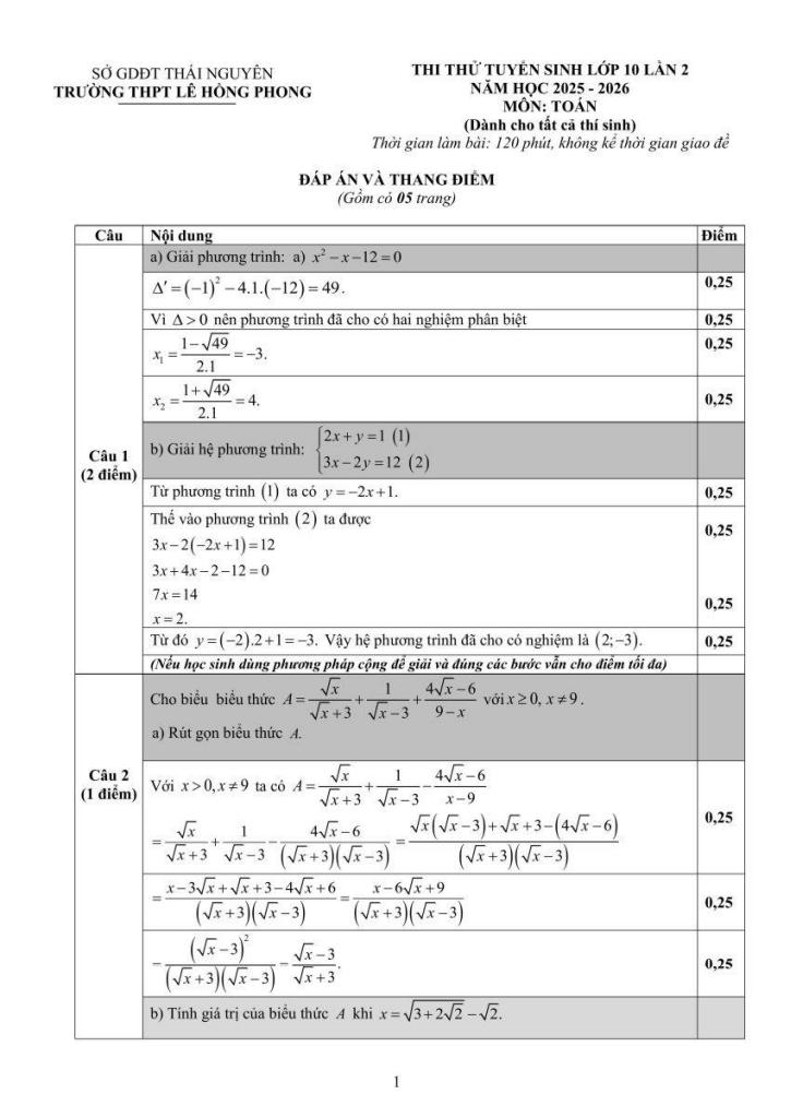 images-post/de-thi-thu-toan-vao-lop-10-nam-2025-2026-truong-thpt-le-hong-phong-thai-nguyen-2.jpg