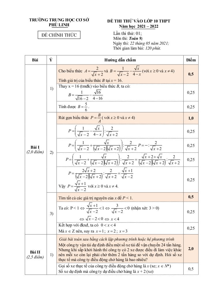 images-post/de-thi-thu-vao-lop-10-mon-toan-nam-2021-2022-truong-thcs-phu-linh-ha-noi-02.jpg