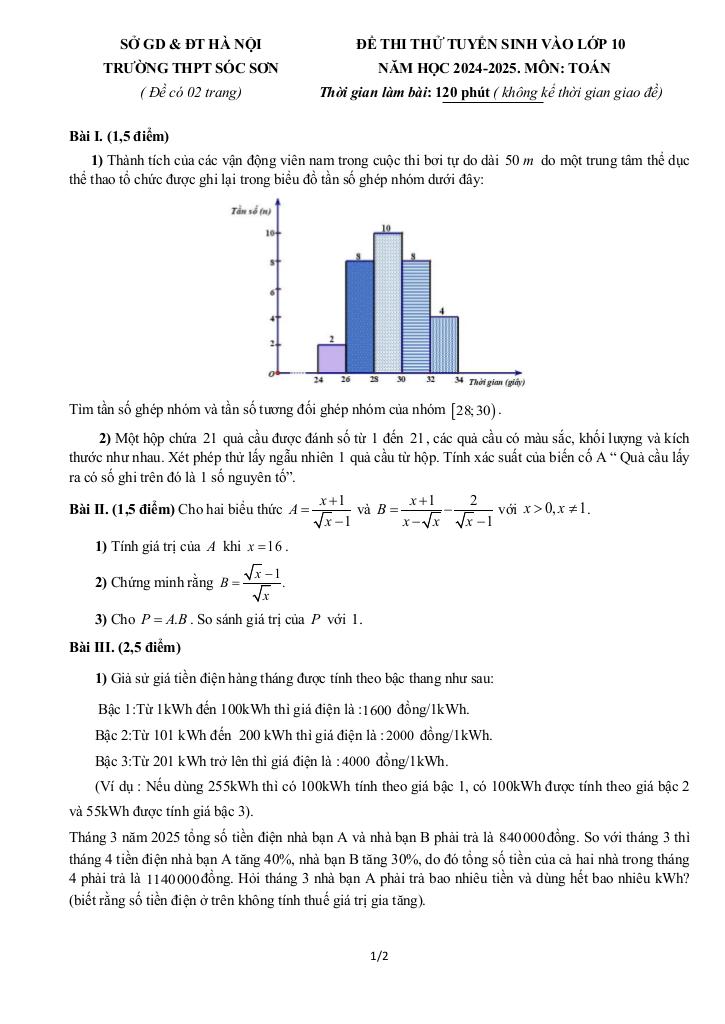 images-post/de-thi-thu-vao-lop-10-mon-toan-nam-2025-truong-thpt-soc-son-ha-noi-1.jpg
