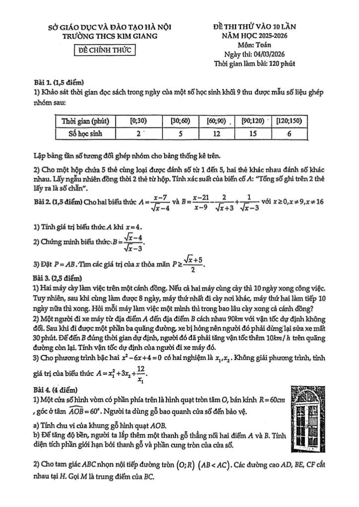 images-post/de-thi-thu-vao-lop-10-mon-toan-nam-2026-truong-thcs-kim-giang-ha-noi-1.jpg