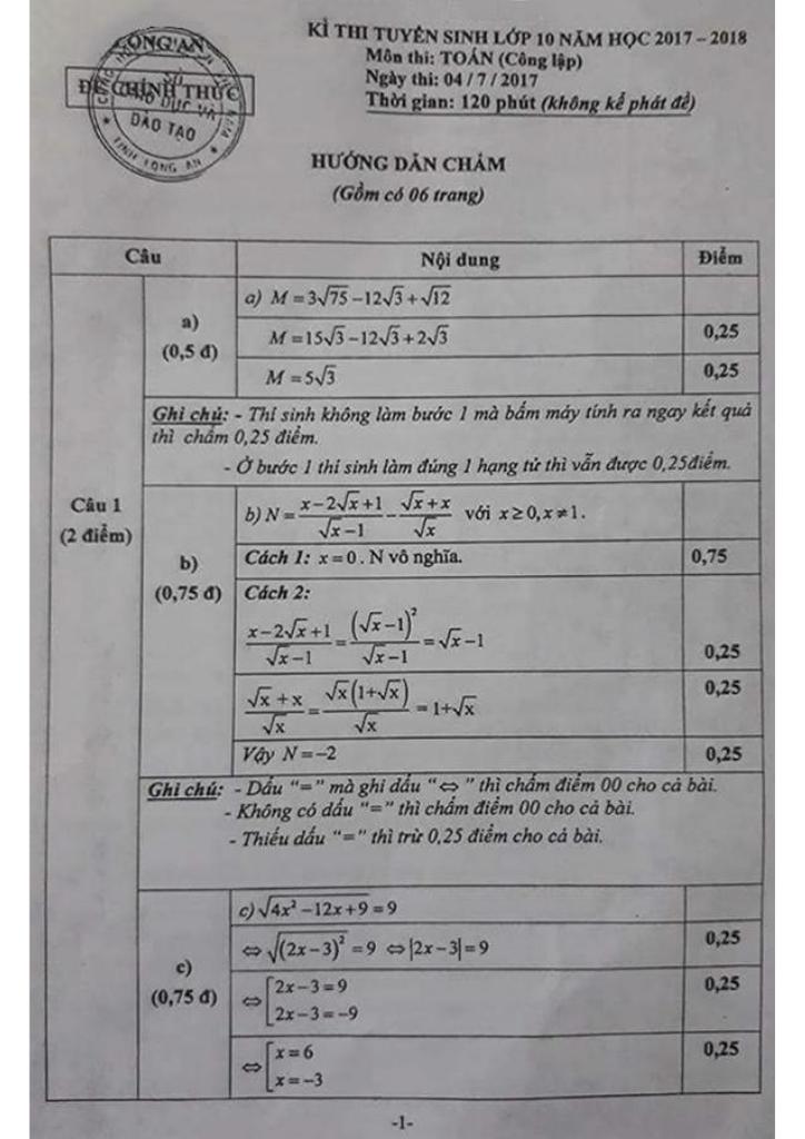 images-post/de-thi-tuyen-sinh-lop-10-thpt-nam-hoc-2017-2018-mon-toan-so-gd-va-dt-long-an-2.jpg
