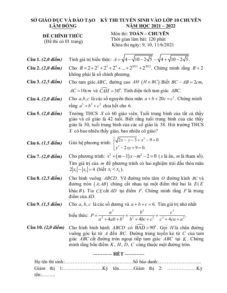 images-post/de-thi-vao-10-chuyen-mon-toan-chuyen-nam-2021-2022-so-gd-dt-lam-dong-1.jpg