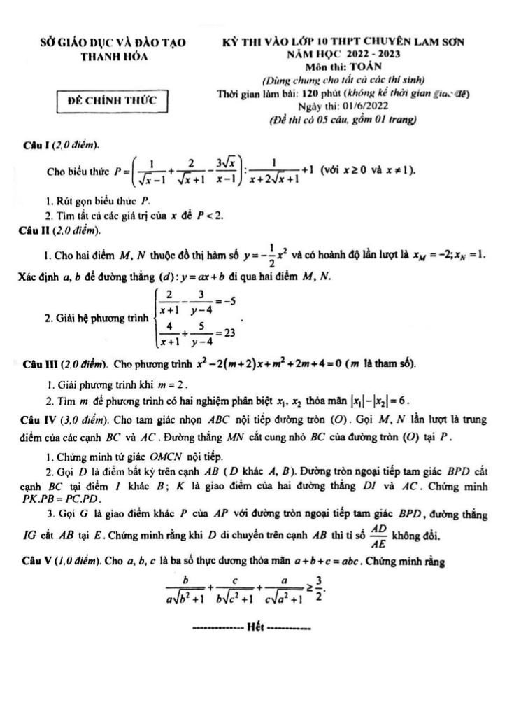 images-post/de-thi-vao-10-mon-toan-nam-2022-2023-truong-chuyen-lam-son-thanh-hoa-1.jpg