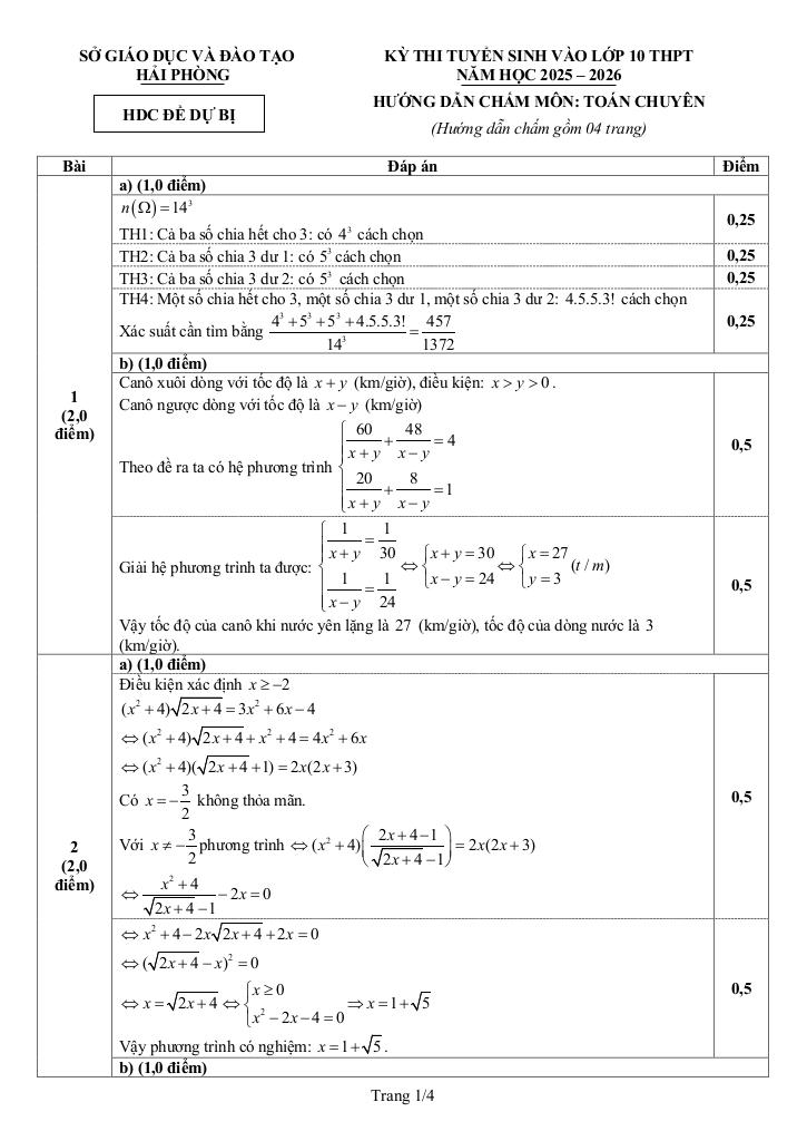images-post/de-tuyen-sinh-lop-10-mon-toan-chuyen-nam-2025-2026-so-gd-dt-hai-phong-07.jpg