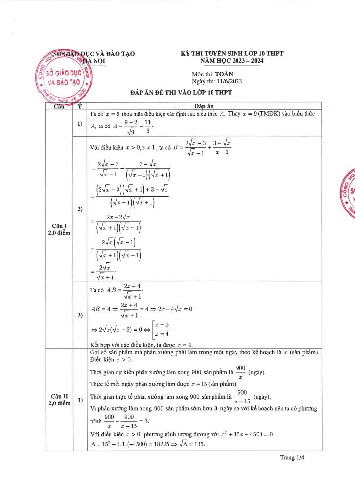images-post/de-tuyen-sinh-lop-10-mon-toan-nam-2023-2024-so-gd-dt-ha-noi-2.jpg