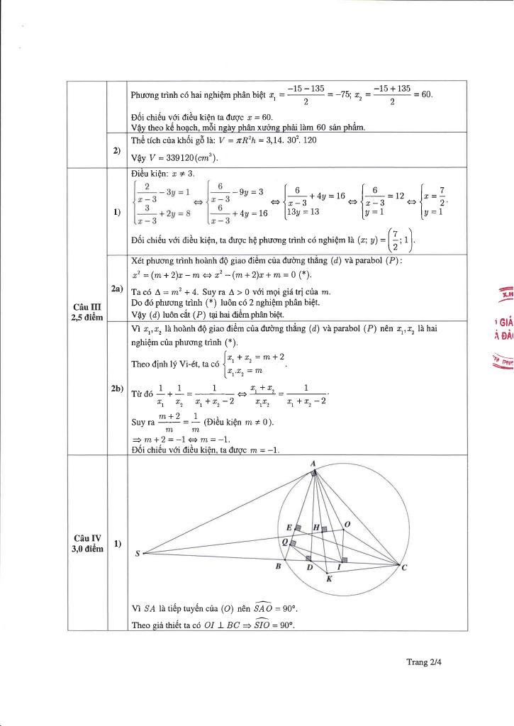 images-post/de-tuyen-sinh-lop-10-mon-toan-nam-2023-2024-so-gd-dt-ha-noi-3.jpg
