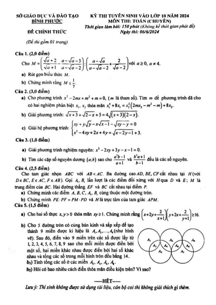 images-post/de-tuyen-sinh-lop-10-nam-2024-mon-toan-chuyen-so-gd-dt-binh-phuoc-1.jpg