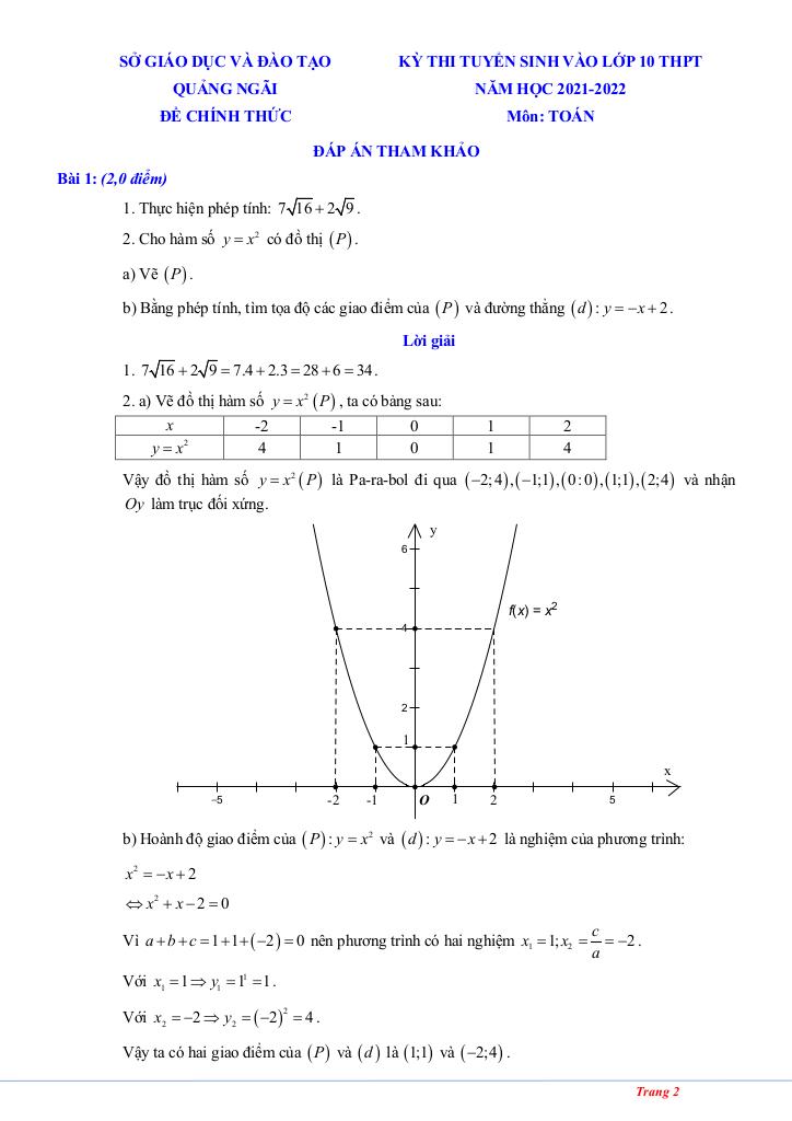 images-post/de-tuyen-sinh-lop-10-thpt-mon-toan-nam-2021-2022-so-gd-dt-quang-ngai-3.jpg