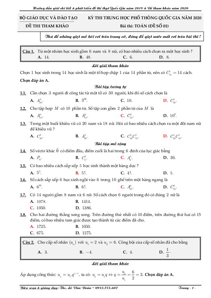 images-post/phat-trien-de-minh-hoa-thpt-quoc-gia-2020-mon-toan-le-van-doan-01.jpg