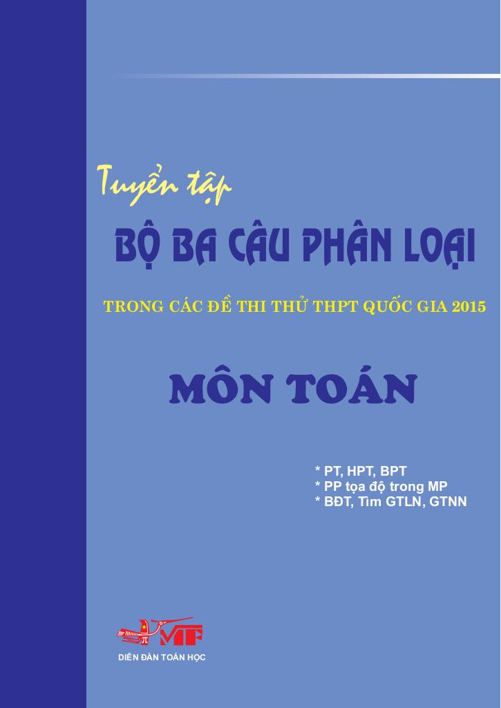 images-post/tai-lieu-luyen-dat-diem-8-9-10-mon-toan-thpt-quoc-gia-001.jpg